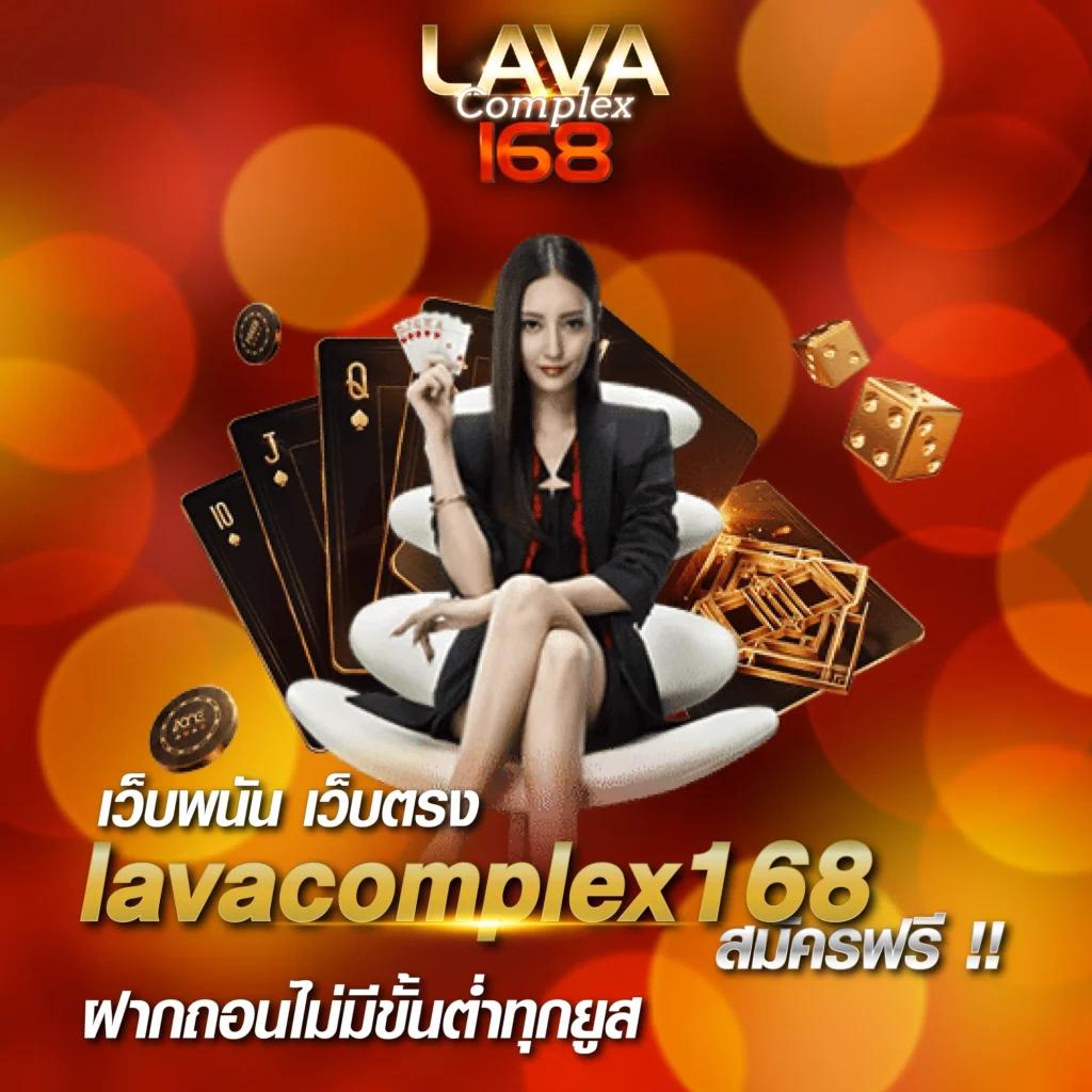 ruay888 เว็บคาสิโนยอดนิยม ระบบทันสมัย พร้อมโปรโมชั่นสุดคุ้ม