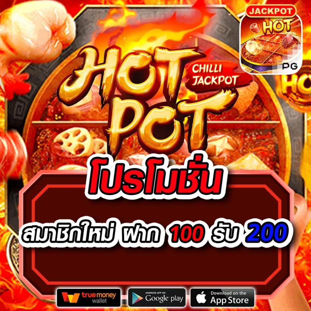 sand999 คาสิโนออนไลน์ครบวงจร เล่นง่าย จ่ายจริง ไม่มีขั้นต่ำ