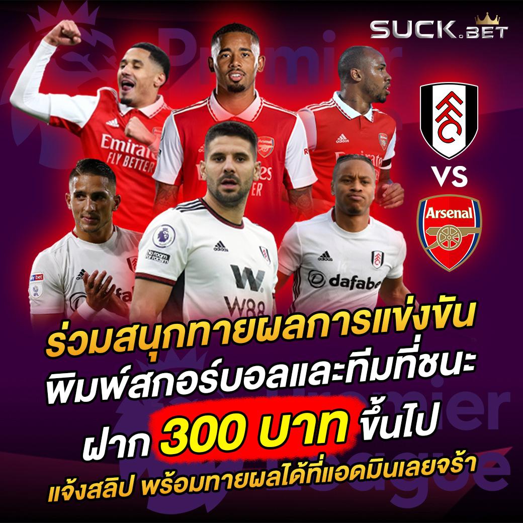 sandcity88 คาสิโนออนไลน์อันดับหนึ่ง โปรโมชั่นสุดคุ้มทุกวัน