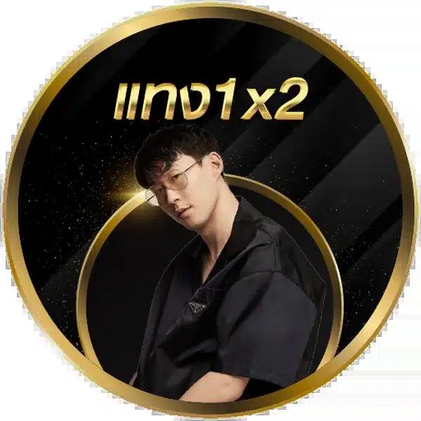 sbobet คาสิโนออนไลน์ยอดนิยม บริการครบวงจร ระบบทันสมัย