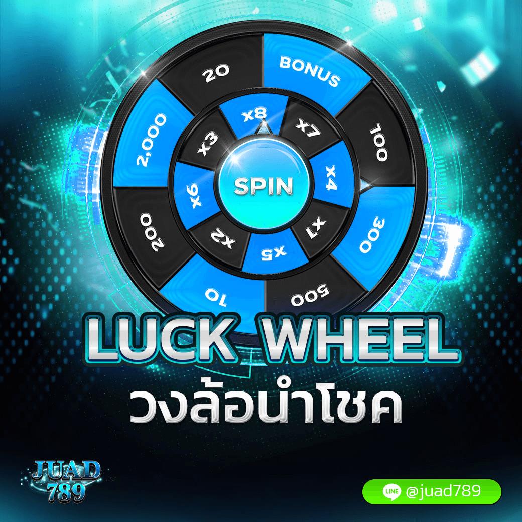 siam855 เครดิต ฟรี คาสิโนออนไลน์อันดับ1 มัดใจนักพนันในไทย