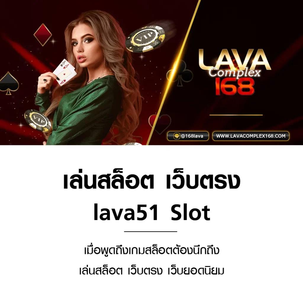 siam99 slot เว็บตรง รวมเกมดังสุดฮิต ครบจบในที่เดียว