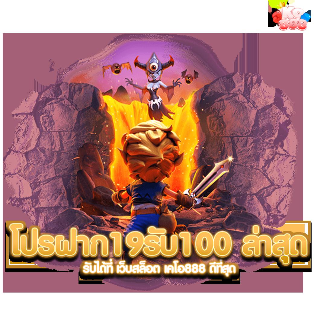 siam99 คาสิโนออนไลน์ เล่นง่ายได้เงินจริง ระบบทันสมัยที่สุดในไทย