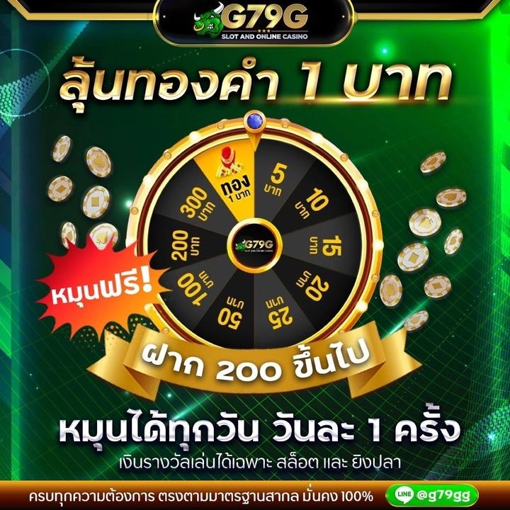 slot333 คาสิโนออนไลน์ครบวงจร สมัครง่าย ระบบทันสมัย เล่นได้ไม่มีฝากขั้นต่ำ