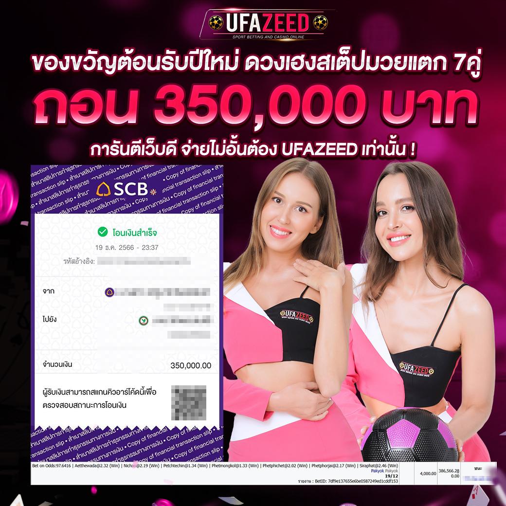 slot4king แบรนด์คาสิโนออนไลน์ เล่นง่าย มีโปรโมชั่นสุดคุ้มปี 2024