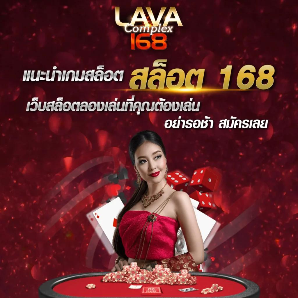  slotxo เว็บตรง คาสิโนออนไลน์ พร้อมโปรโมชั่นเด็ดและเกมใหม่ล่าสุด