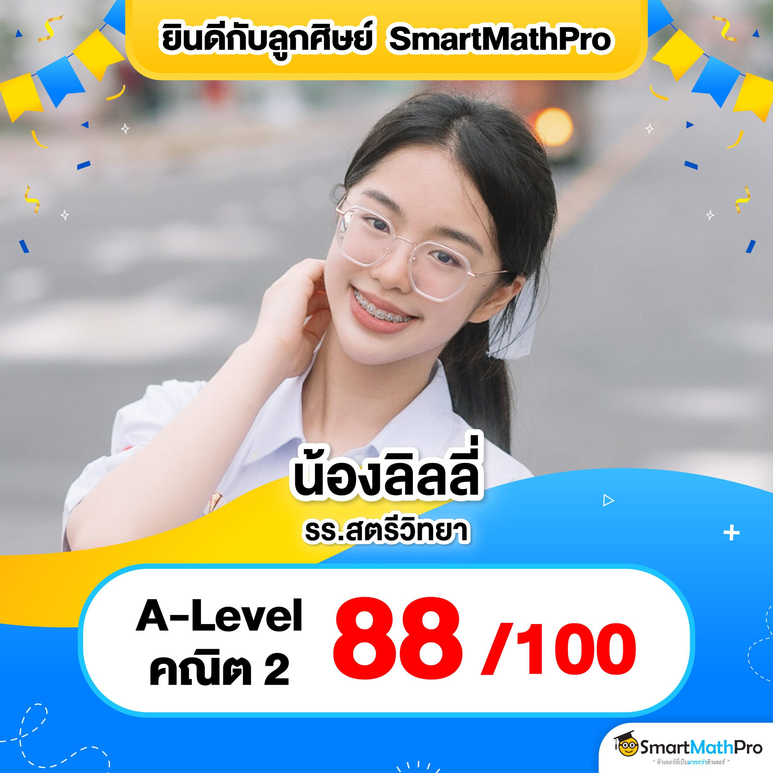 smr478 slot คาสิโนออนไลน์ เว็บตรง ทดลองเล่นฟรี โบนัสแตกง่าย