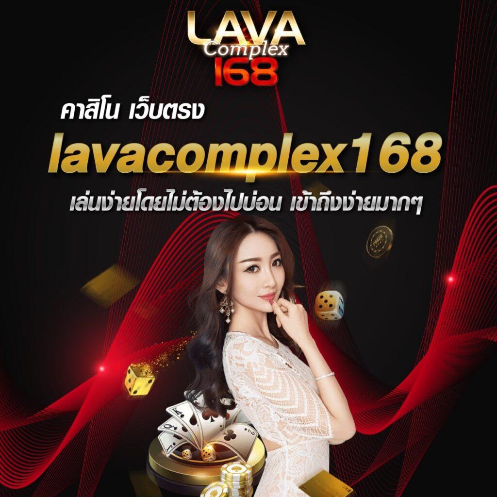 spbet99 ศูนย์รวมเกมคาสิโนออนไลน์อันดับหนึ่งในไทย สมัครง่ายแตกเร็ว