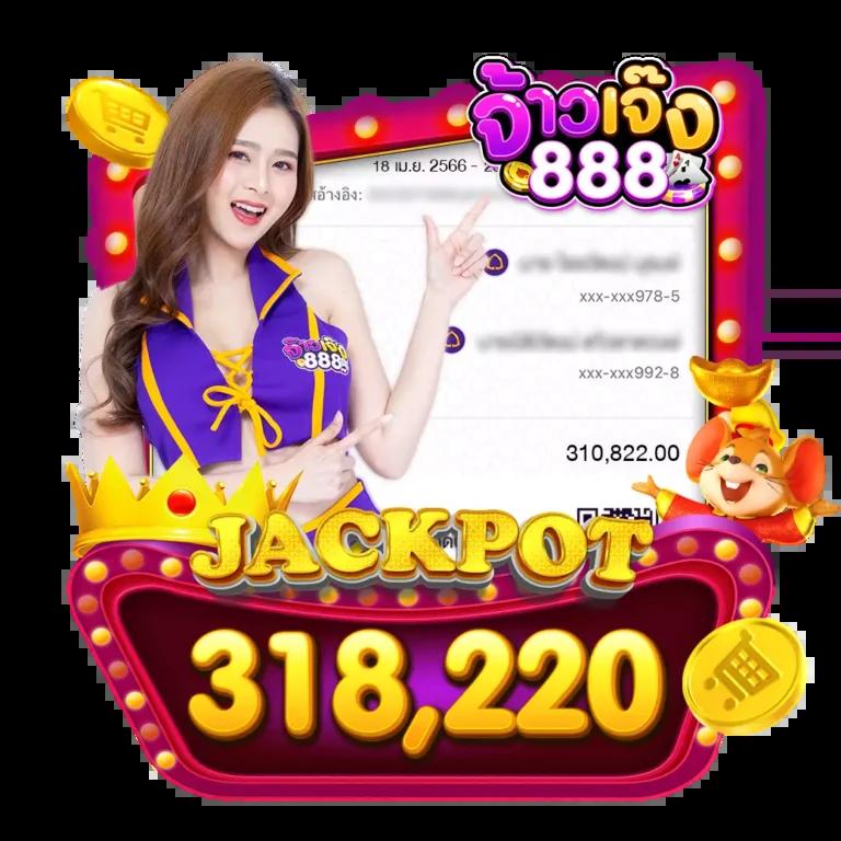 ssc4 bet คาสิโนออนไลน์ครบวงจร ระบบทันสมัยใช้งานง่าย 2024