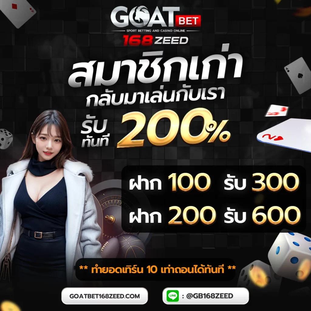superslot 1688 คาสิโนออนไลน์ ครบเครื่องด้วยเกมสล็อตใหม่ล่าสุด บริการระดับพรีเมียม