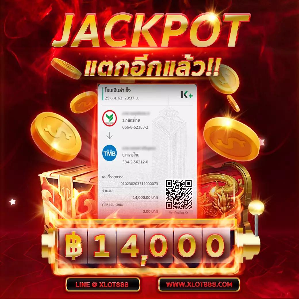 superslot wallet 10รับ100 โปรโมชั่นล่าสุด สำหรับสล็อตออนไลน์ยอดนิยม