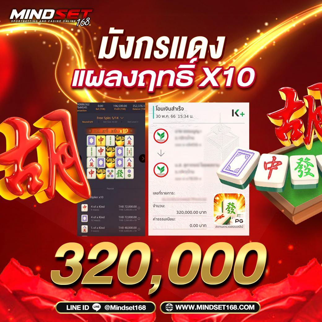 superslot wallet auto ทางเลือกเกมเดิมพันสุดทันสมัย สนุกง่ายปลอดภัย