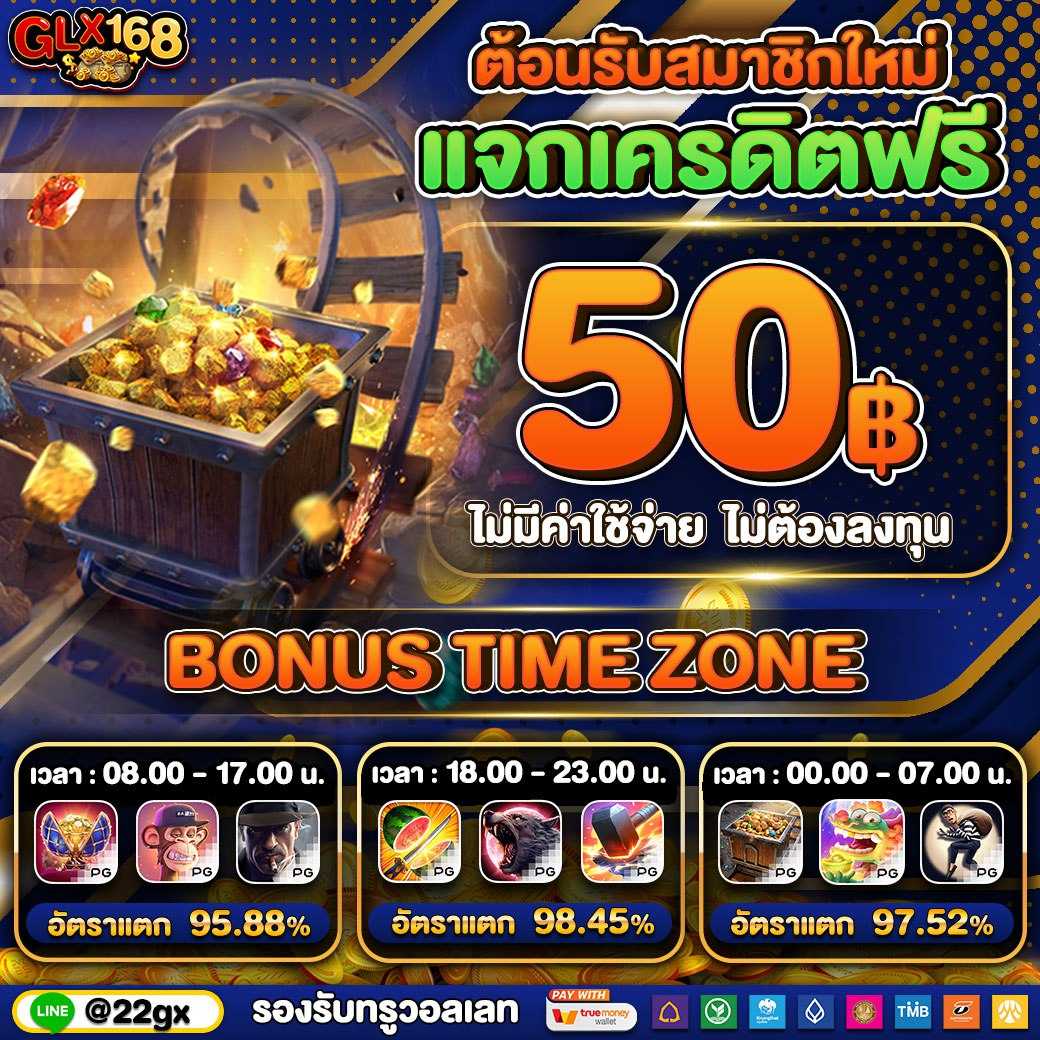 superslot wallet สล็อตเว็บตรง ระบบฝาก-ถอน ออโต้ ไม่มีขั้นต่ำ