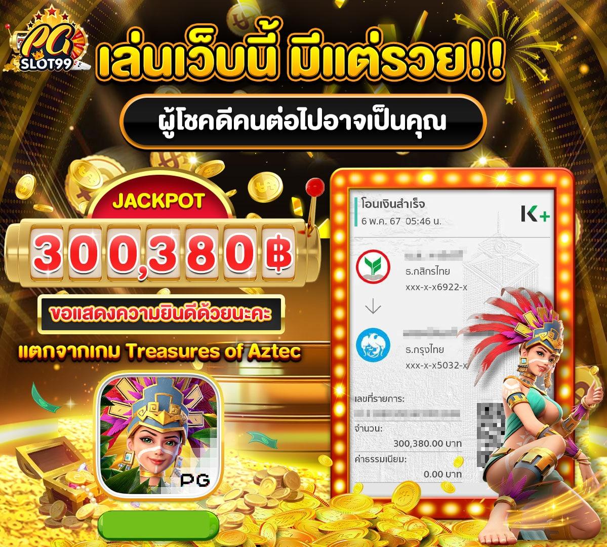 superslotv9 แบรนด์คาสิโนออนไลน์ยอดฮิต พร้อมโปรโมชั่นสุดคุ้ม