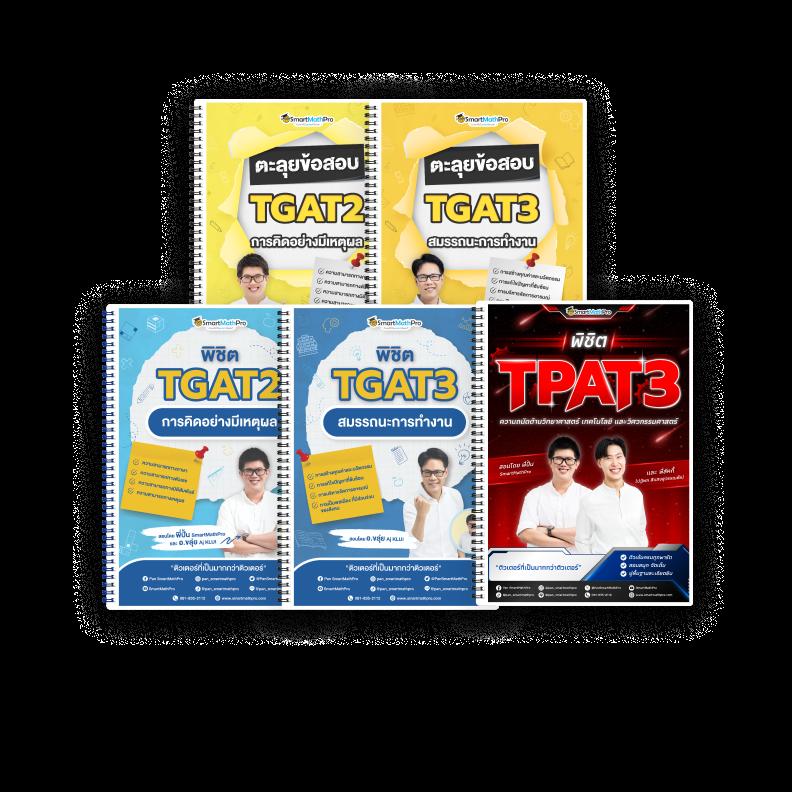 th97 ทางเข้า คาสิโนสุดฮิต เล่นง่าย จ่ายไว มั่นใจได้เต็มที่
