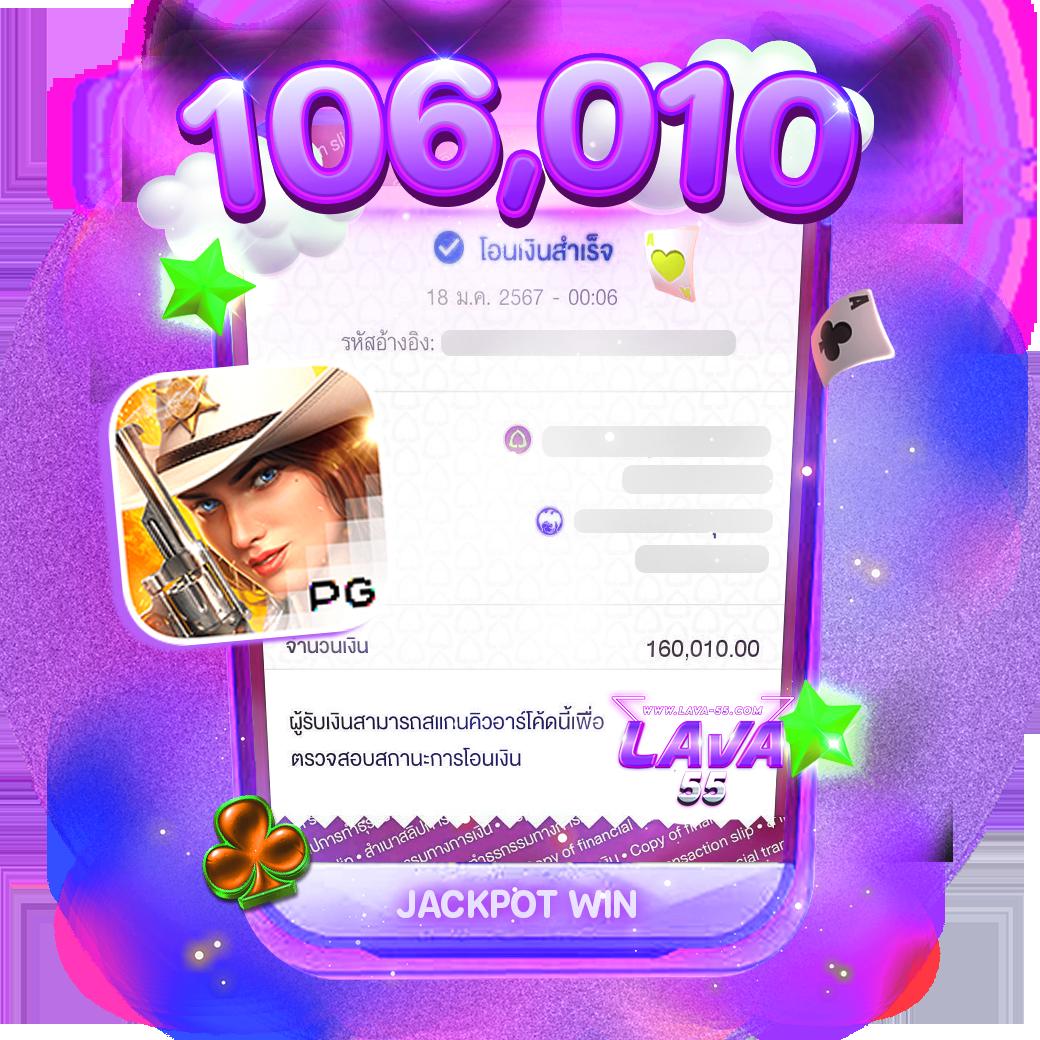 thescore ผลบอลสด เว็บไซต์เกมอันดับหนึ่ง บริการครบวงจร