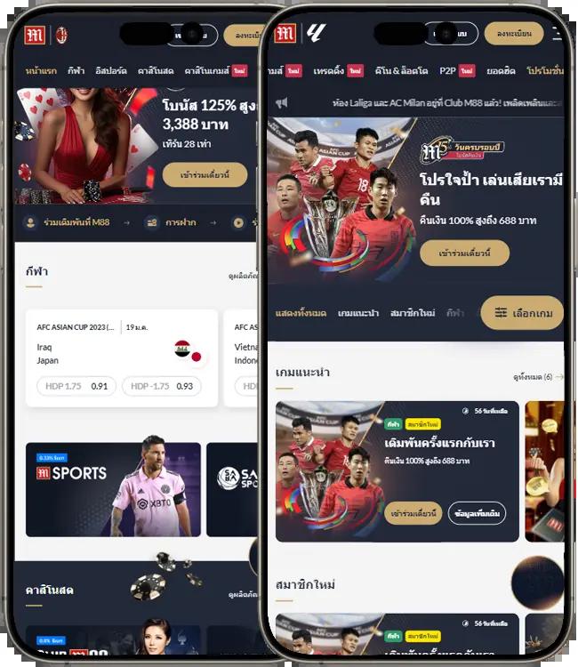 thscore vip ค่ายเกมคาสิโนออนไลน์ยอดนิยม สล็อต บาคาร่า แทงบอล ฝากถอนรวดเร็ว