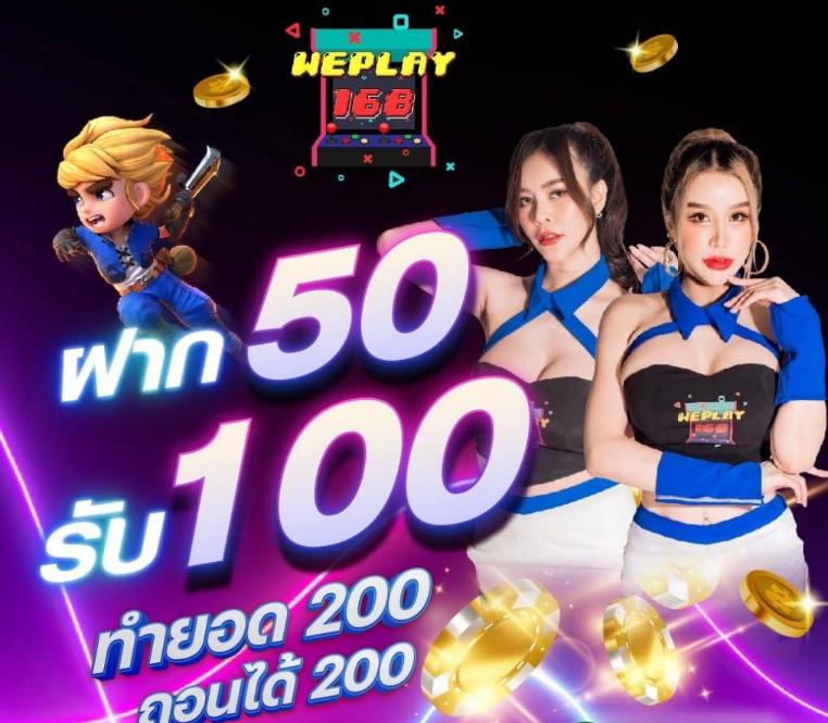 thscores สุดยอดคาสิโนออนไลน์ครบวงจร มั่นใจในระบบเร็วทันใจ
