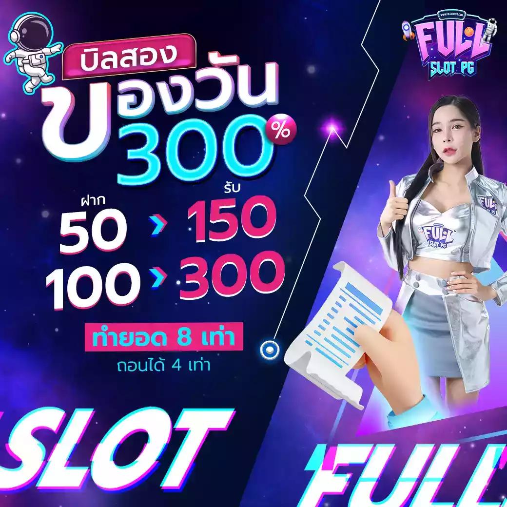 thสกอ คาสิโนยอดนิยมแห่งปี เดิมพันง่าย รวยเร็ว บริการทันใจ