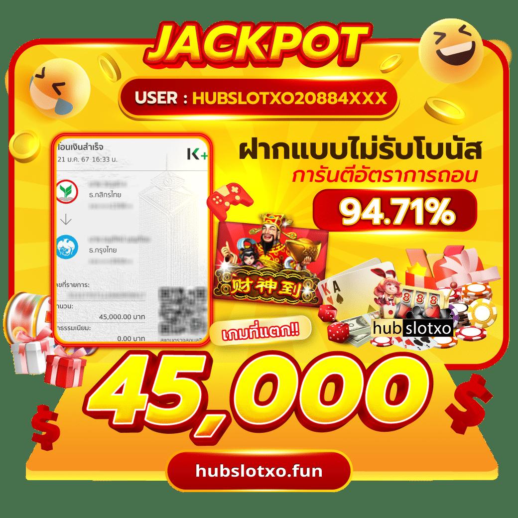 true wallet 10 รับ 100 โปรโมชั่นล่าสุด เว็บตรงไม่ผ่านเอเย่นต์ เติมง่ายถอนไว