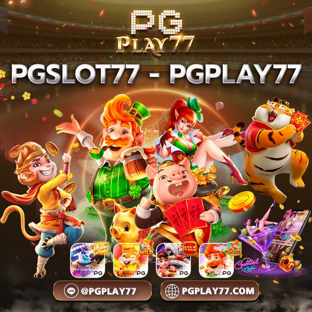 tsสกอร์ คาสิโนออนไลน์ ระบบดีที่สุด แจกเครดิตฟรีทันที สมัครง่ายเล่นมันส์