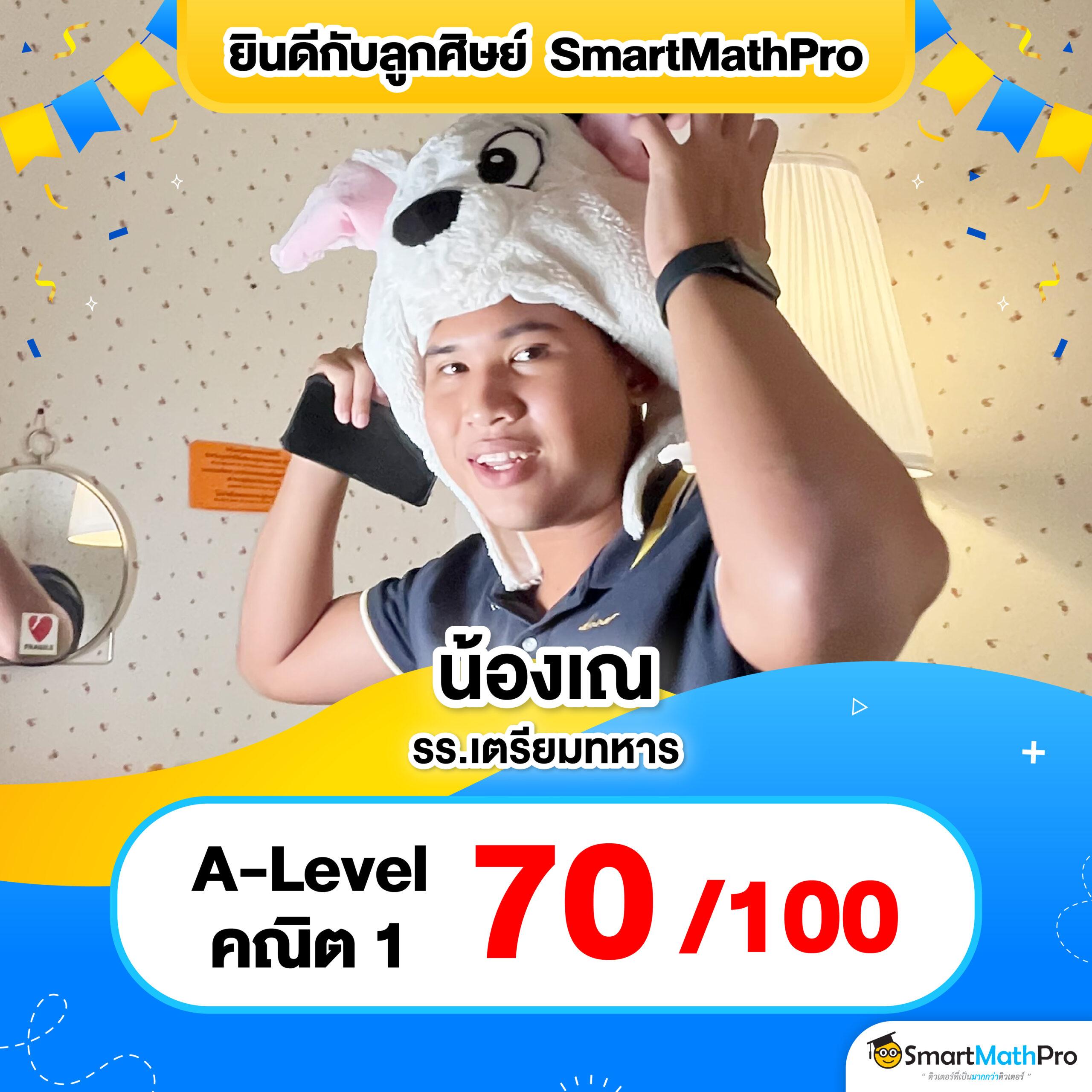 ufa123 สล็อต คาสิโนอันดับหนึ่งในไทย สมัครง่ายปลอดภัยแน่นอน