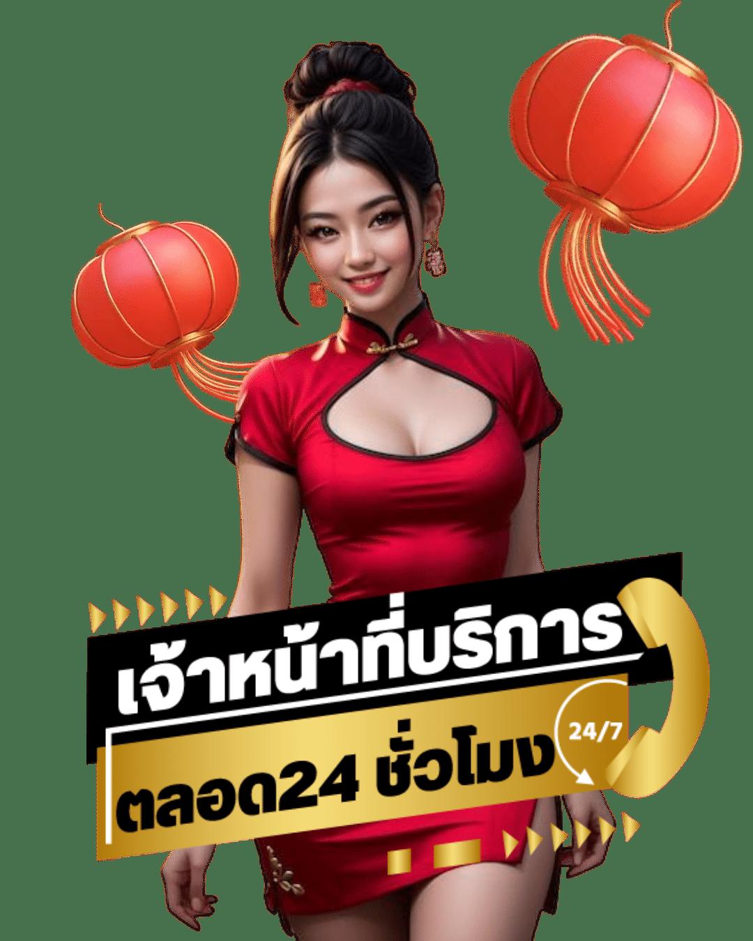 ufa350 เว็บตรง สล็อตแตกง่าย ไม่มีขั้นต่ำ เล่นง่าย ได้เงินจริง