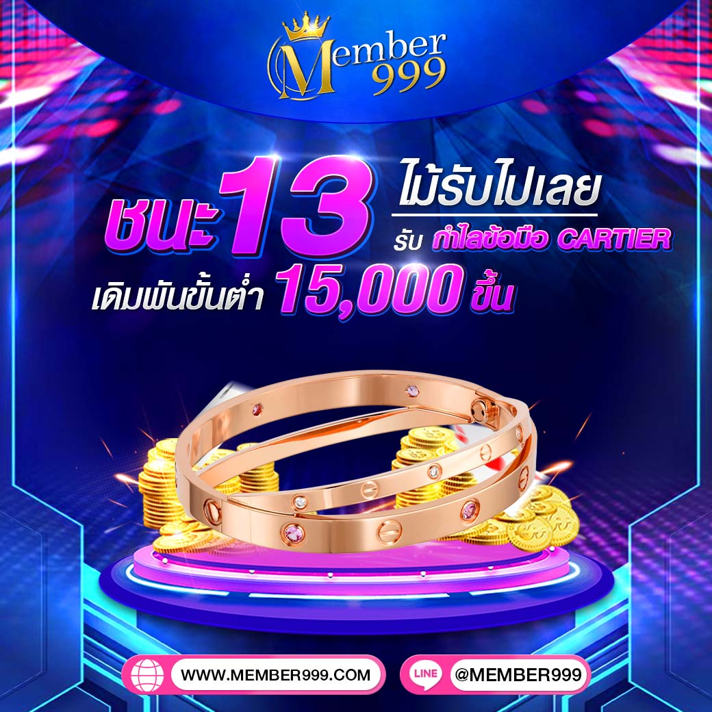 ufa356 เว็บเดิมพันอันดับหนึ่ง พร้อมระบบทันสมัยและความมั่นใจ