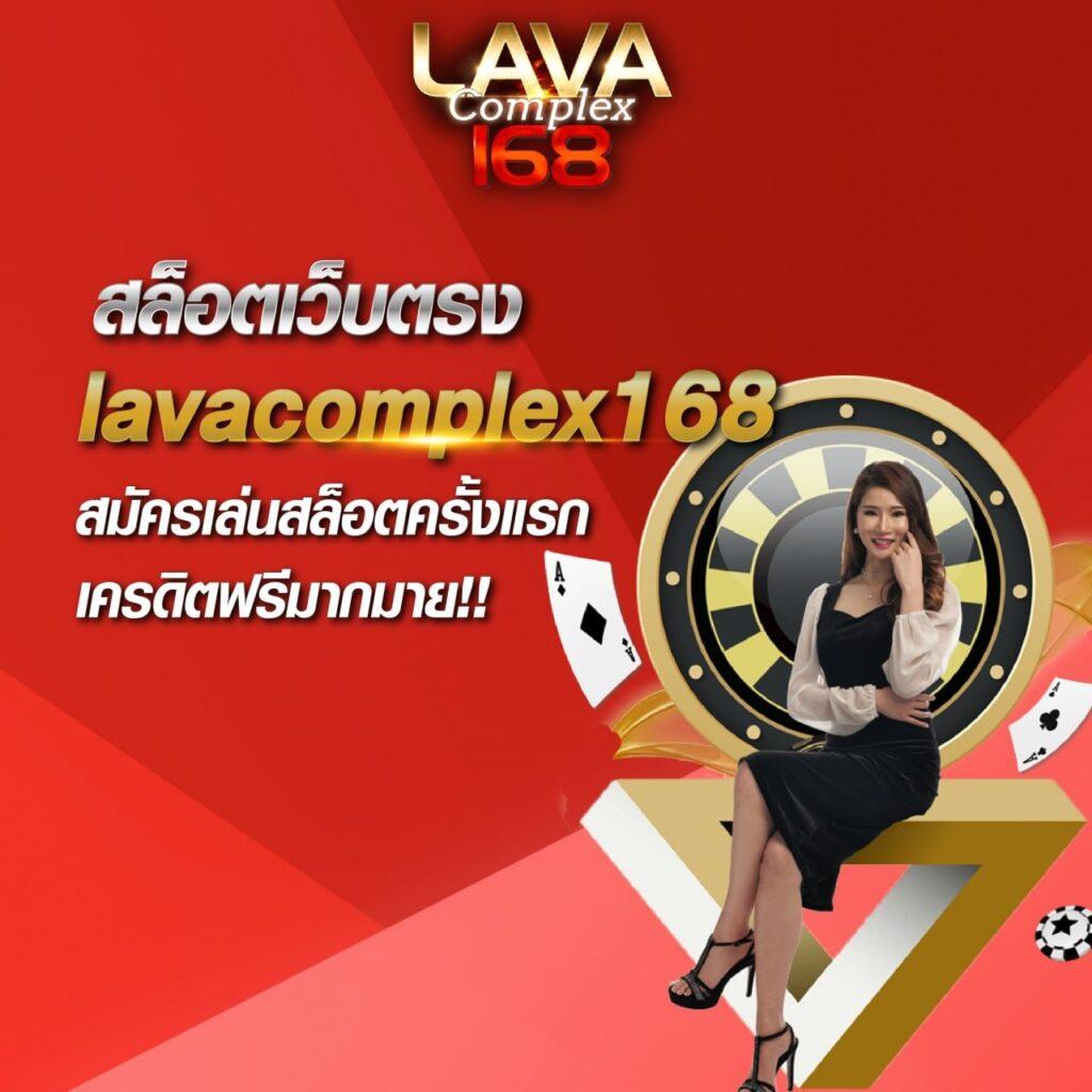 ufa365 ทางเข้า แหล่งรวมเกมเดิมพันล่าสุด อัปเดตระบบเร็วทันใจ