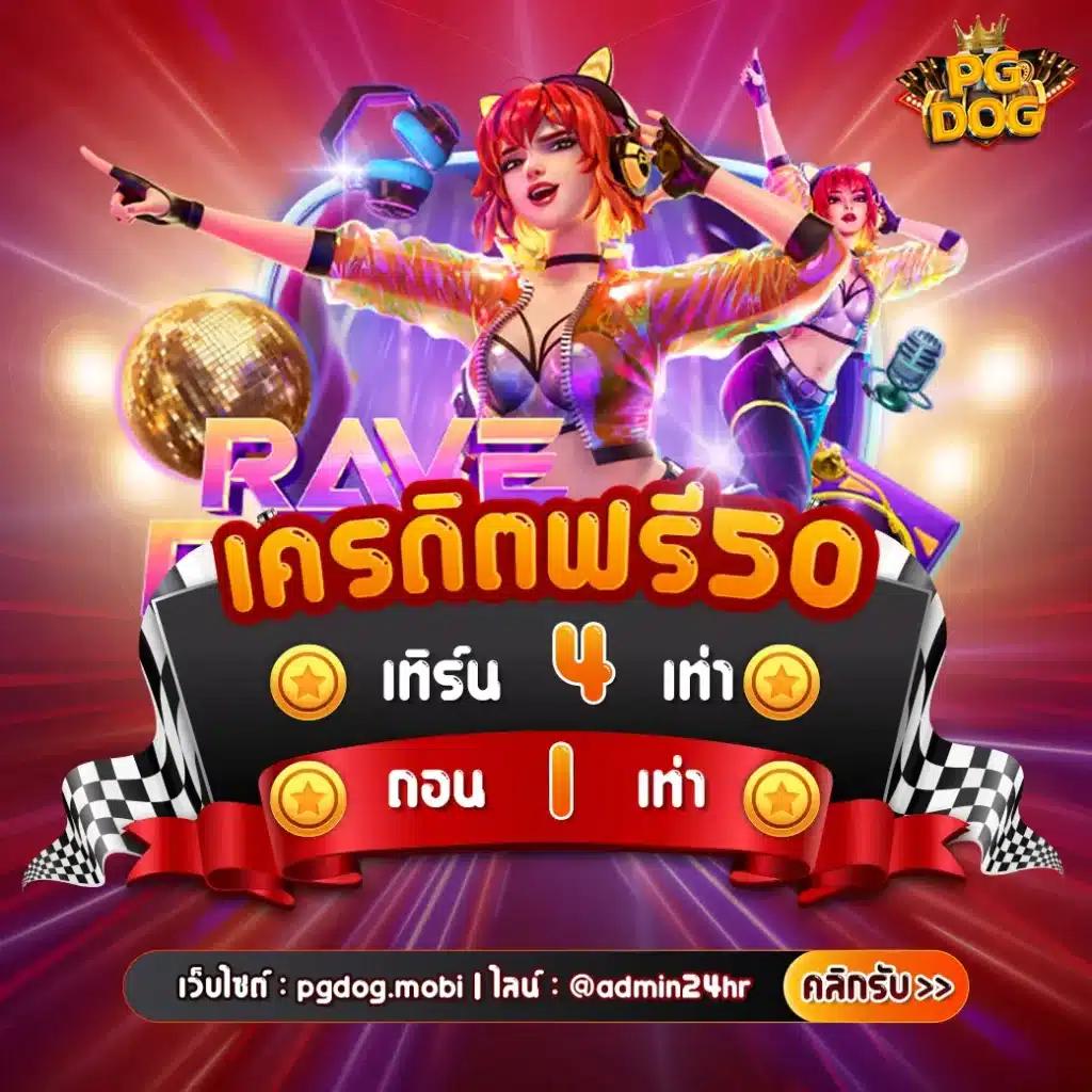 ufa365s คาสิโนออนไลน์ มาตรฐานสูง ระบบทันสมัย ส่งเสริมความสนุกเต็มรูปแบบ