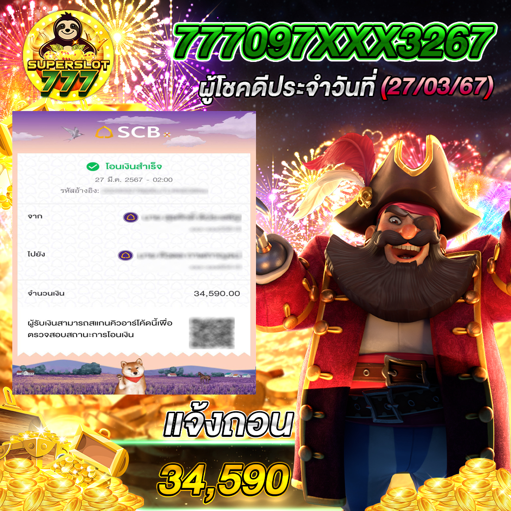 ufa5588 เว็บคาสิโนชั้นนำอันดับหนึ่ง ระบบทันสมัย สมัครง่าย ฟรีโบนัส