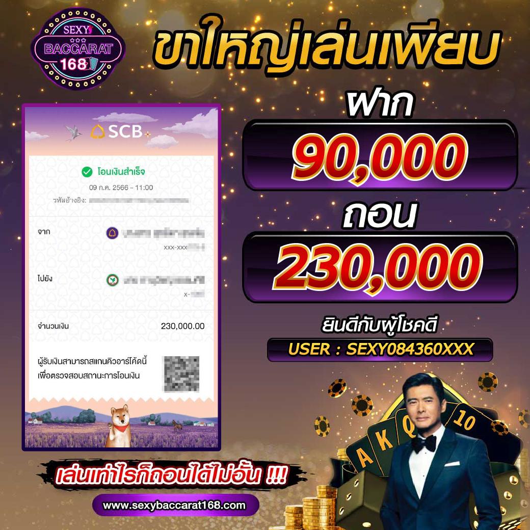 ufa600 คาสิโนอันดับหนึ่ง บริการครบวงจร มั่นคงปลอดภัย