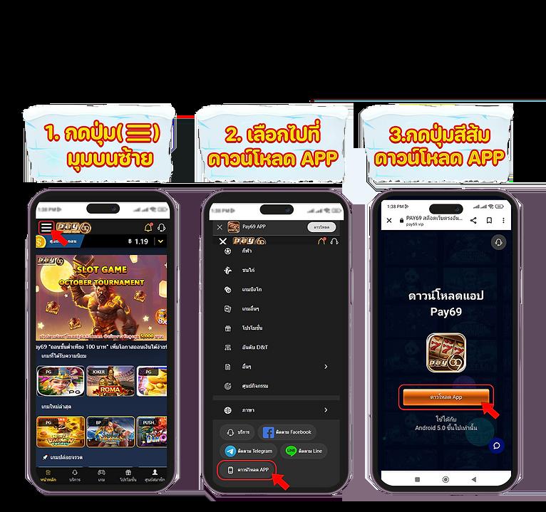 ufa656 ทางเข้า เกมพนันออนไลน์ยอดนิยม อันดับ 1 ปี 2024