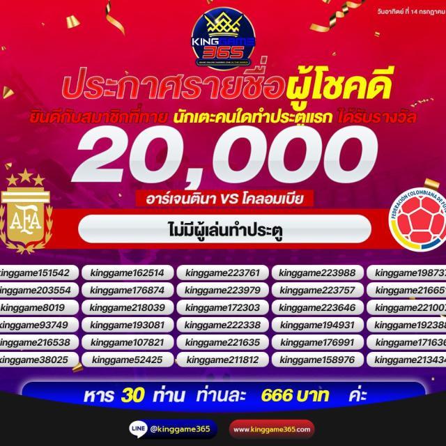 ufa6699 เว็บคาสิโนออนไลน์ ปั่นสล็อตออนไลน์ แทงบอลออนไลน์ บริการทันใจ