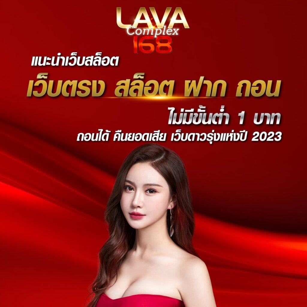 ufa6789 สล็อต เว็บตรง มั่นใจ ครบทุกเกมส์ รูปแบบใหม่ล่าสุด