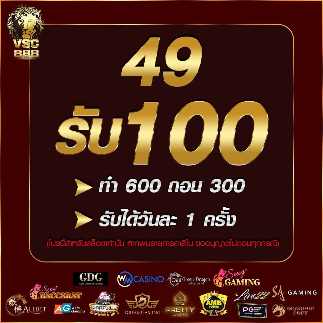 ufa789v1 คาสิโนออนไลน์ สมัครง่าย จ่ายจริง 2024