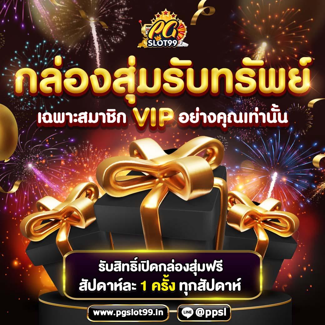 ufa 100 คาสิโนแนวใหม่ ระบบทันสมัย เดิมพันง่าย ตอบโจทย์นักเล่นทุกระดับ