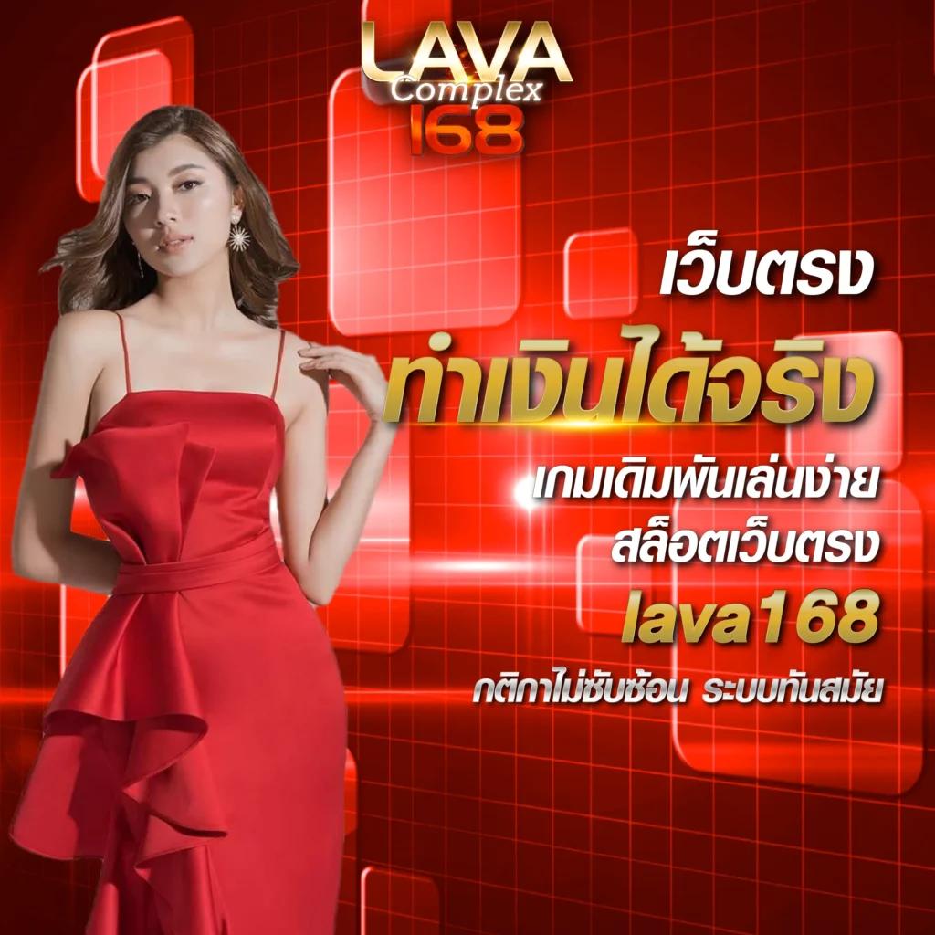 ufa allin คาสิโนครบวงจร ฝากถอนออโต้ ไม่มีขั้นต่ำ 2024