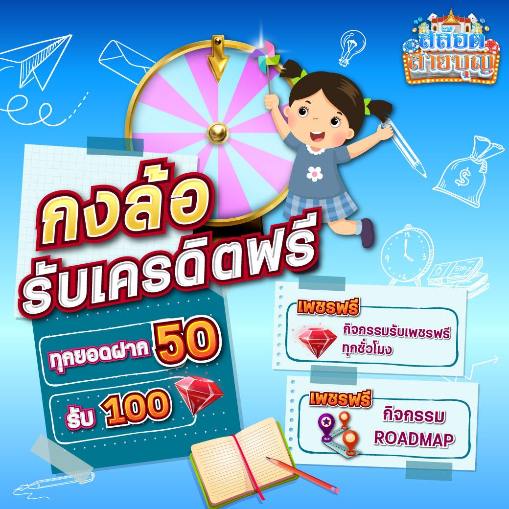 ufa bet แพลตฟอร์มคาสิโนออนไลน์อันดับหนึ่ง โปรโมชั่นและโบนัสจัดเต็ม