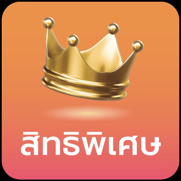 ufa broker แพลตฟอร์มเดิมพันครบวงจร ระบบมั่นคงที่สุดในไทย