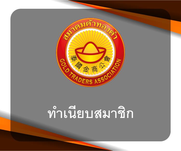 ufa mobile home สมัคร คาสิโนชั้นนำ พร้อมระบบทันสมัย 2024
