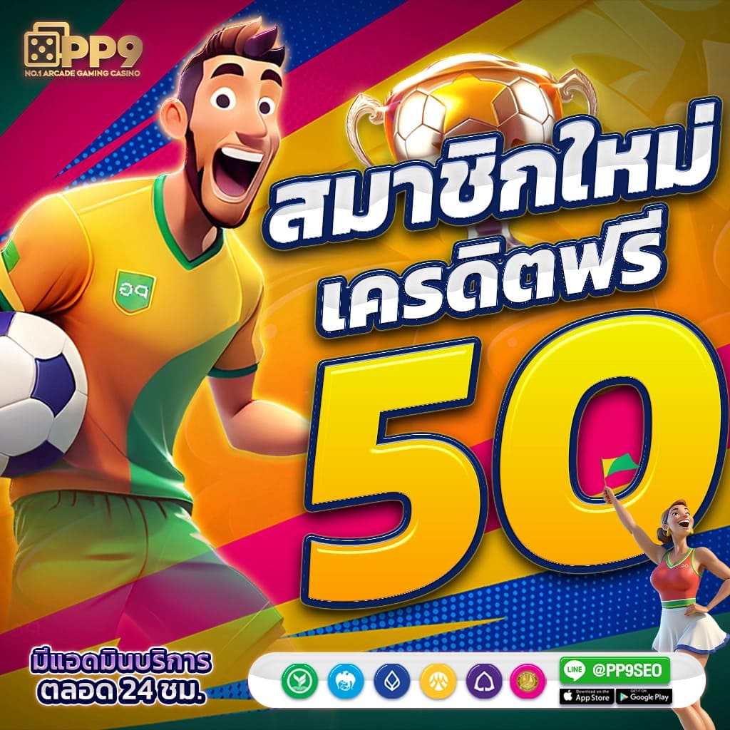 ufaapollo เว็บตรงรวมเกมสล็อตและเกมเดิมพันยอดนิยมในไทย