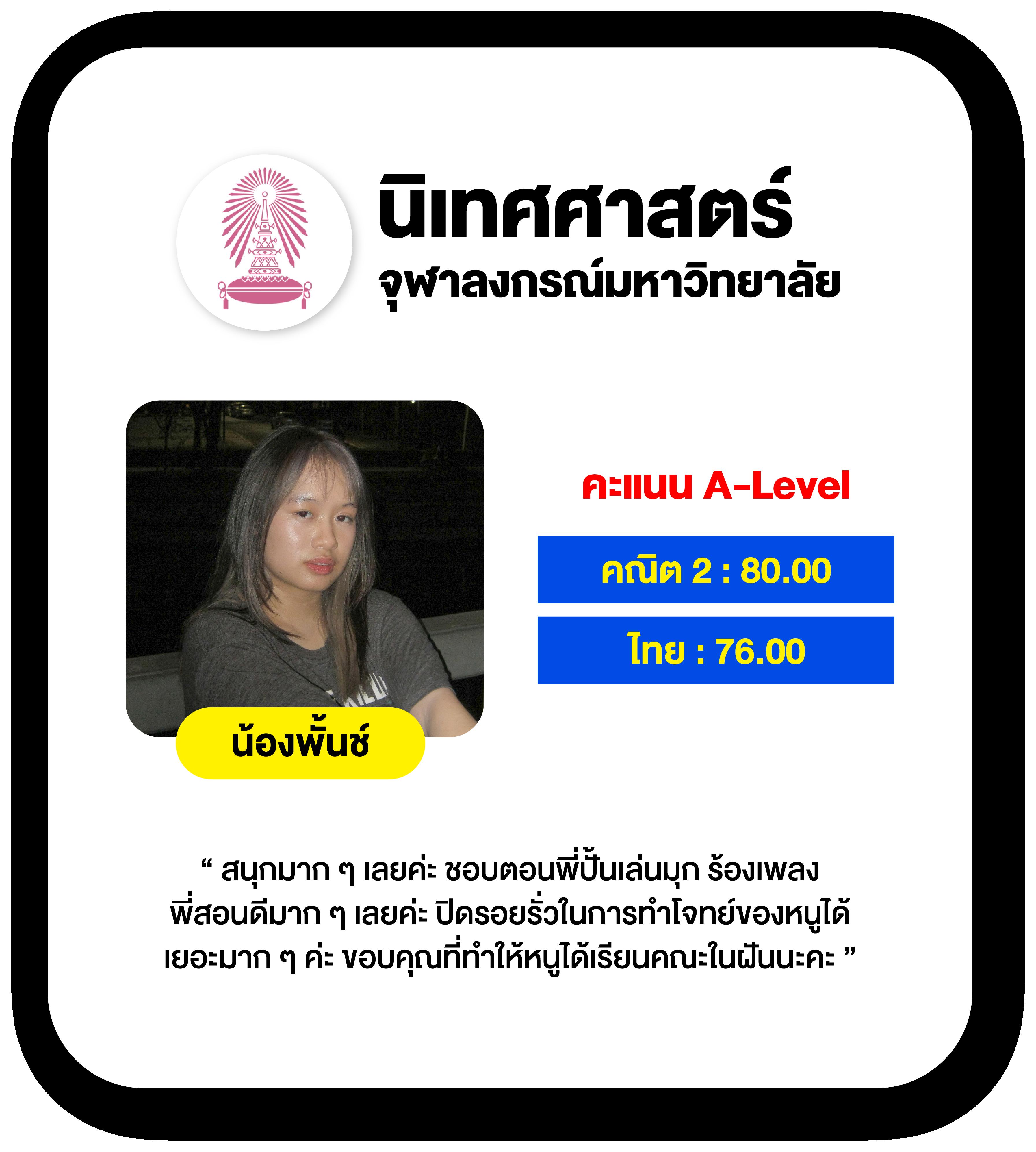 ufabet1212 คาสิโนออนไลน์อันดับ 1 เดิมพันง่าย จ่ายเต็มระบบมั่นใจ