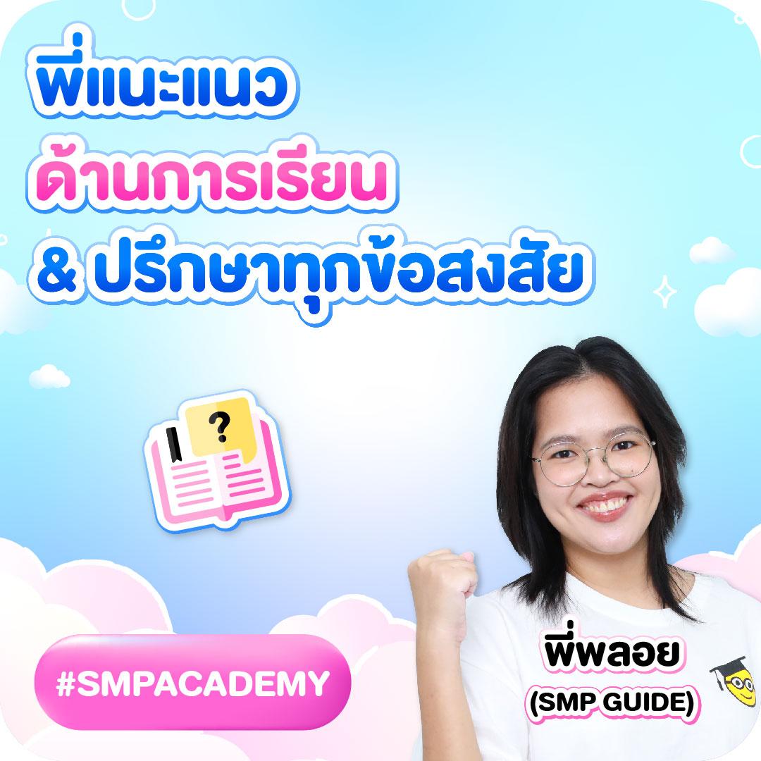 ufabet168 vip สนุกกับเกมเดิมพันครบวงจร ฝากถอนไว ฟรีโบนัส โปรโมชั่นล่าสุด