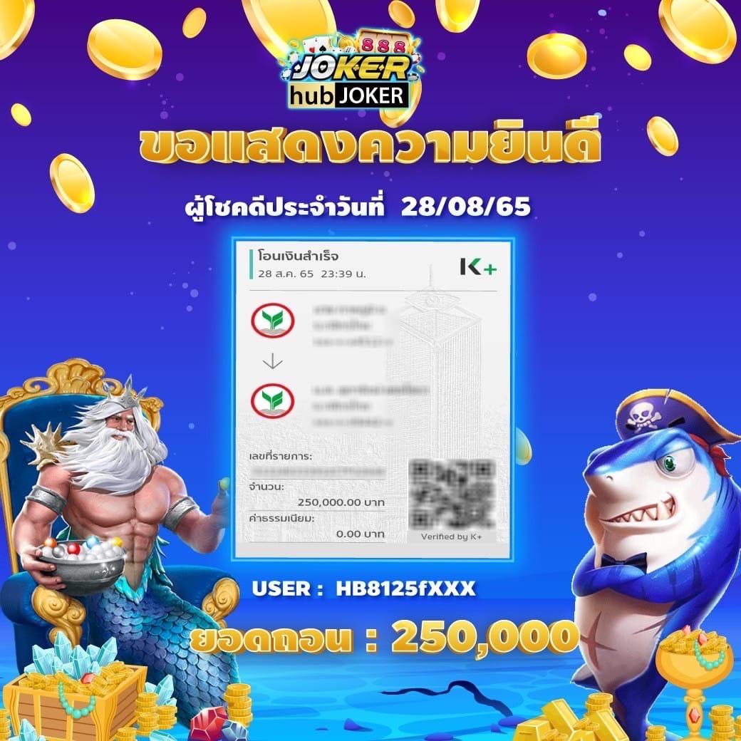ufabet168 ศูนย์รวมเกมเดิมพันออนไลน์ยอดนิยมในไทย 2024