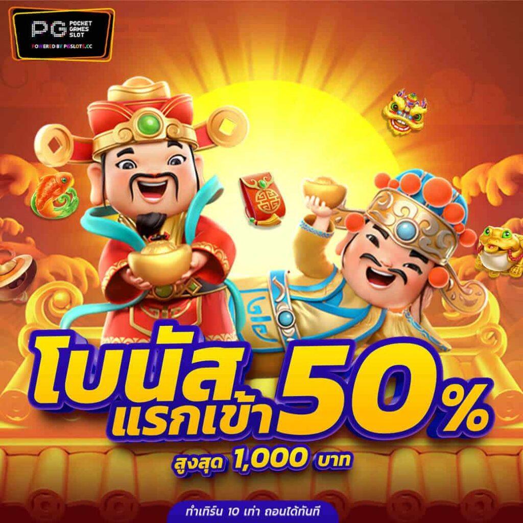 ufabet88 ศูนย์รวมเกมพนันออนไลน์ครบครัน มาตรฐานระดับสากล