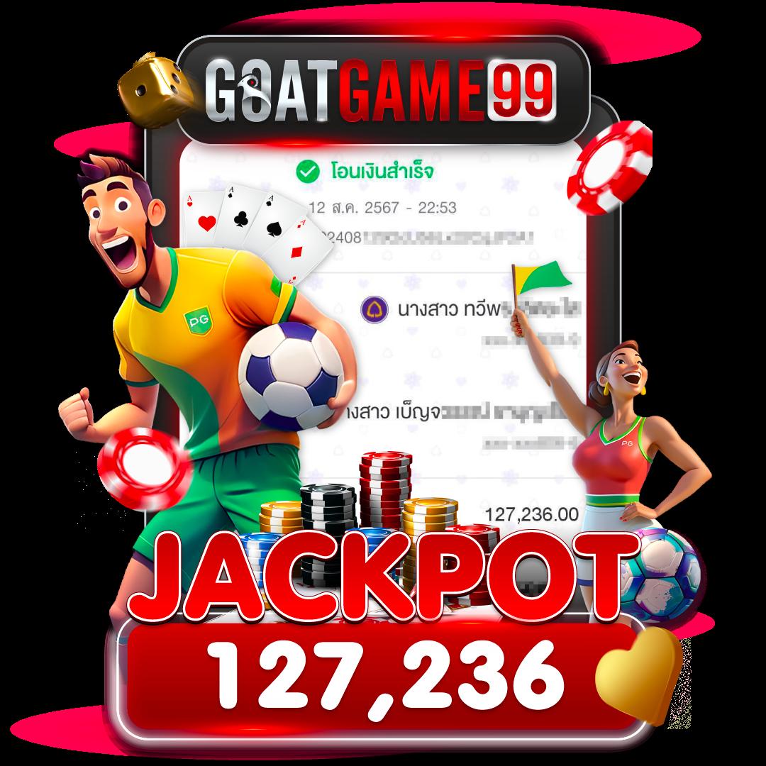 ufabet8v2 เว็บตรงมั่นคง สล็อต บาคาร่า คาสิโนสด ยอดนิยม 2024