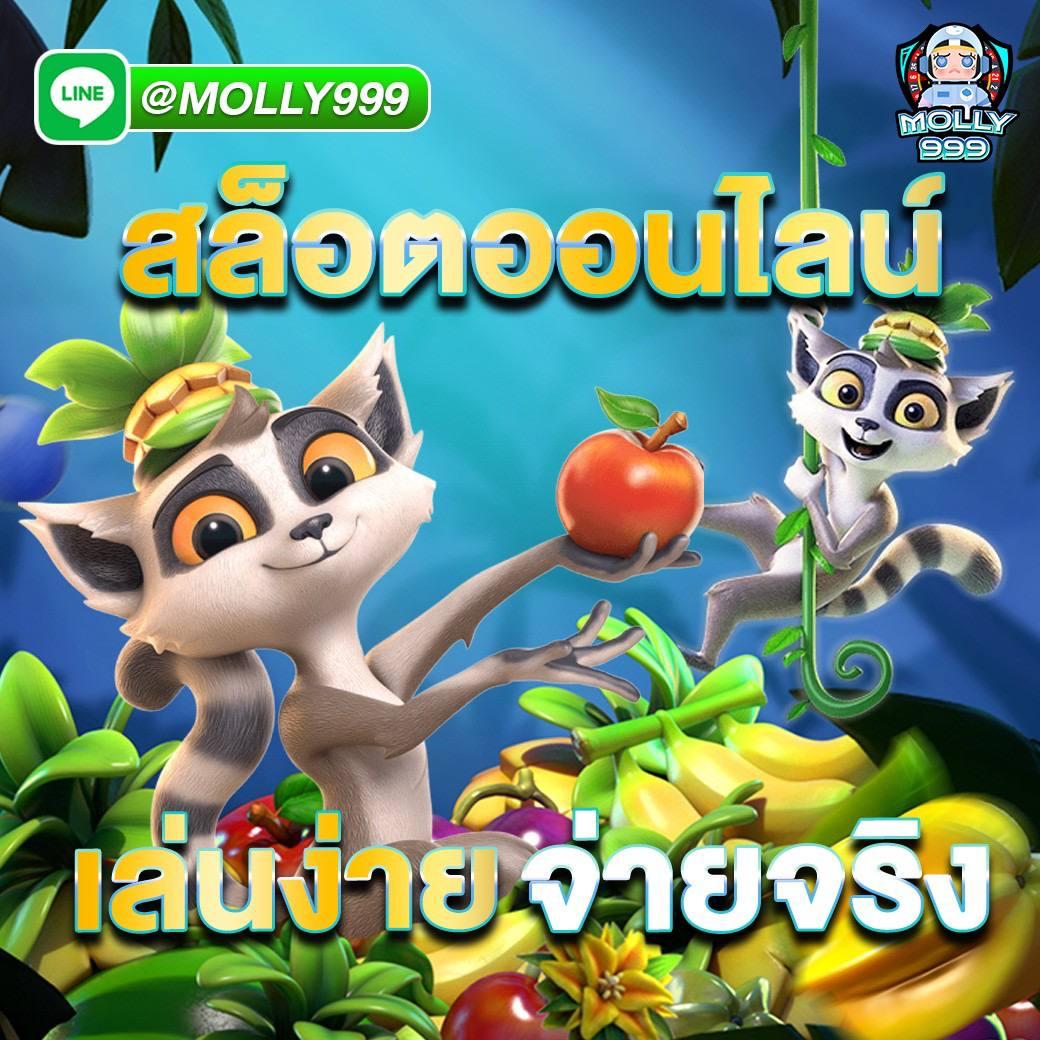 ufabet 8 ศูนย์รวมเกมเดิมพันออนไลน์ครบวงจร มั่นคง ปลอดภัย แนวโน้มใหม่ปี 2024