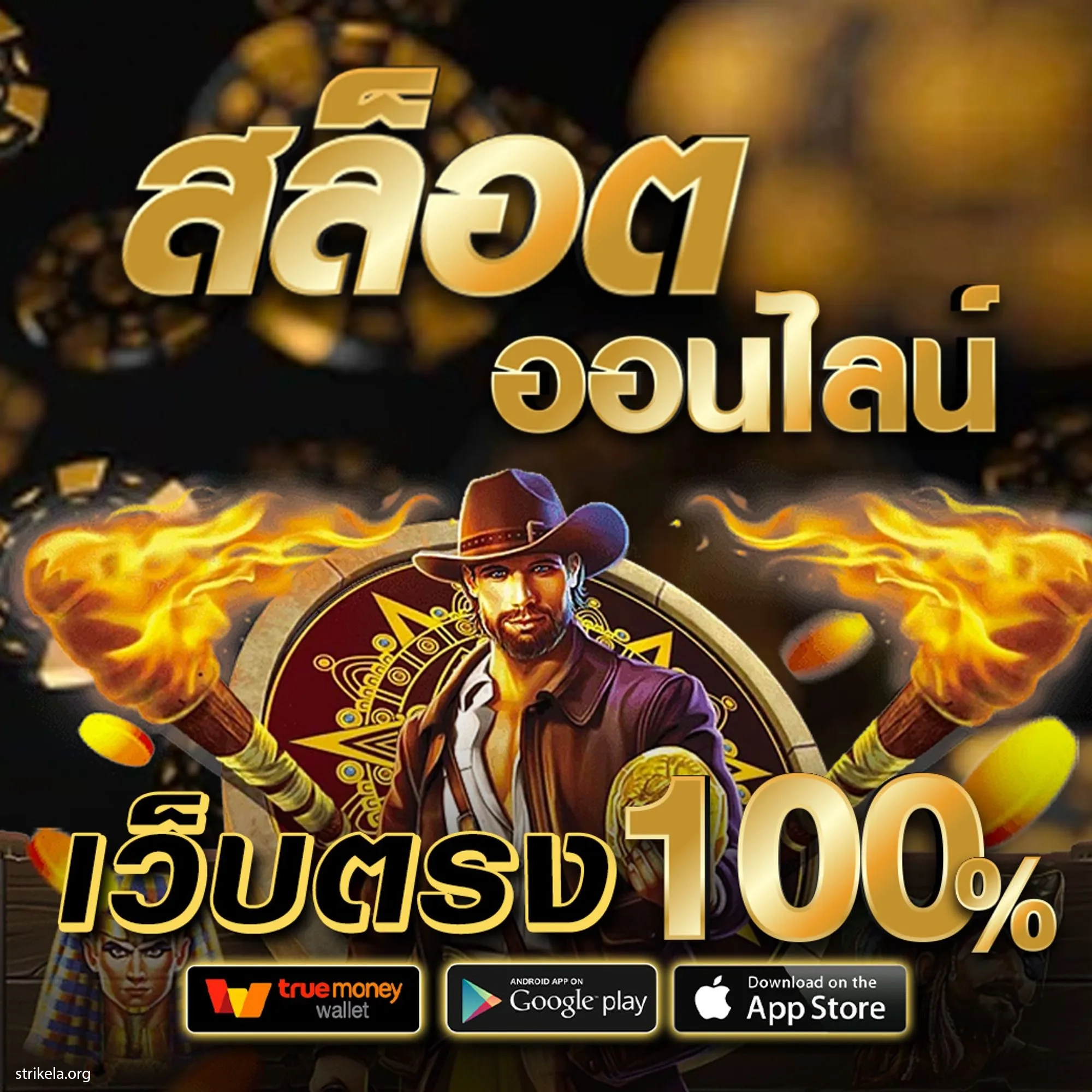 ufabet 911 เว็บคาสิโนออนไลน์ยอดนิยมอันดับ 1 ของไทย ไร้ขีดจำกัด