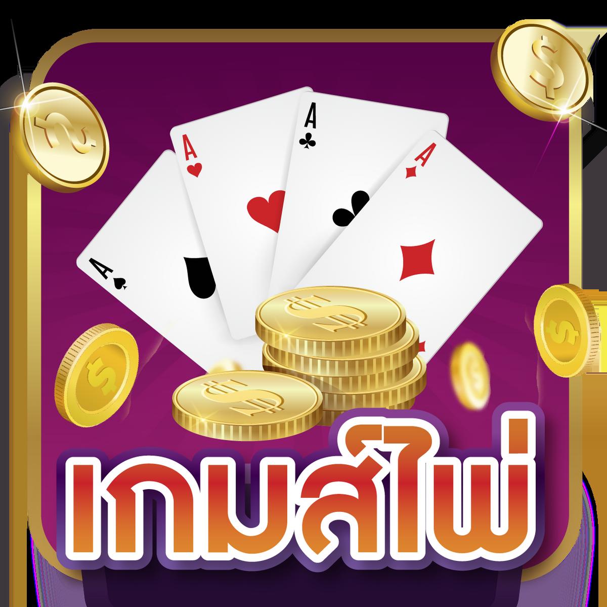 ufabet เข้าสู่ระบบ365 เว็บเดิมพันออนไลน์ทันสมัย มั่นใจได้ทุกเกม